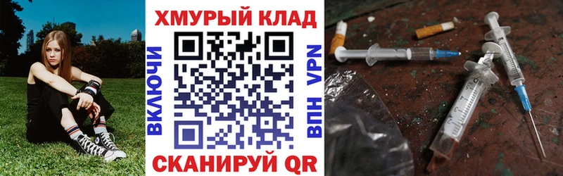 Купить где  Ижевск  Героин Афган 