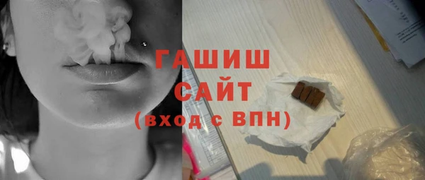 каннабис Богородицк