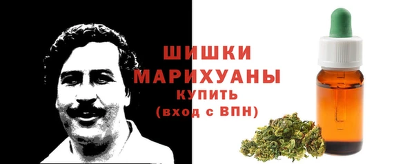 а пвп мука Бугульма
