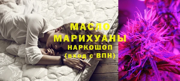 сатива Богданович
