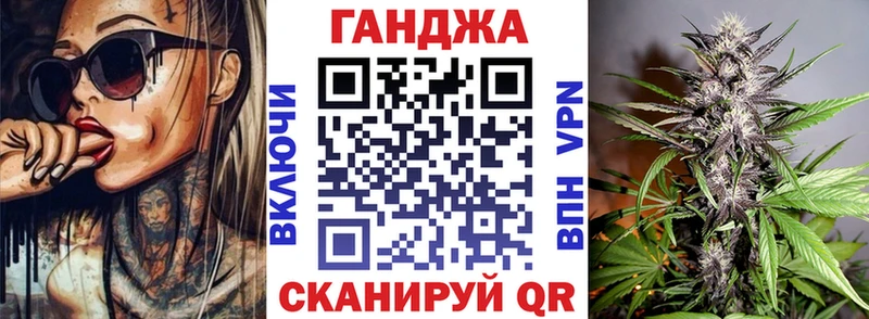 Бошки Шишки AK-47  Купить  Ижевск 